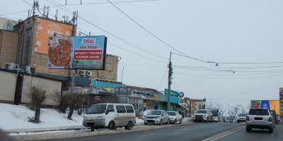 нажмите чтобы открыть в полном размере